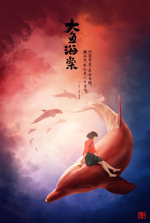临川十六中高中毕业证